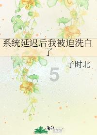 太阳浩劫