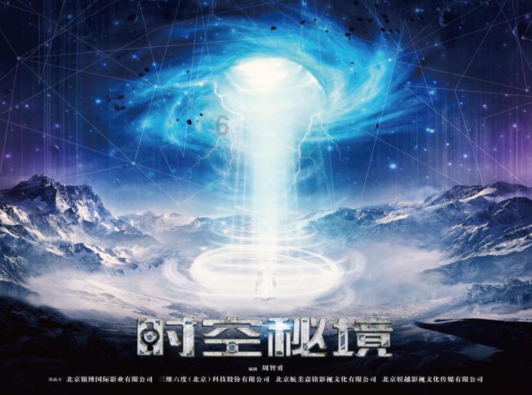 帕金森早期症状有哪些？游戏画面