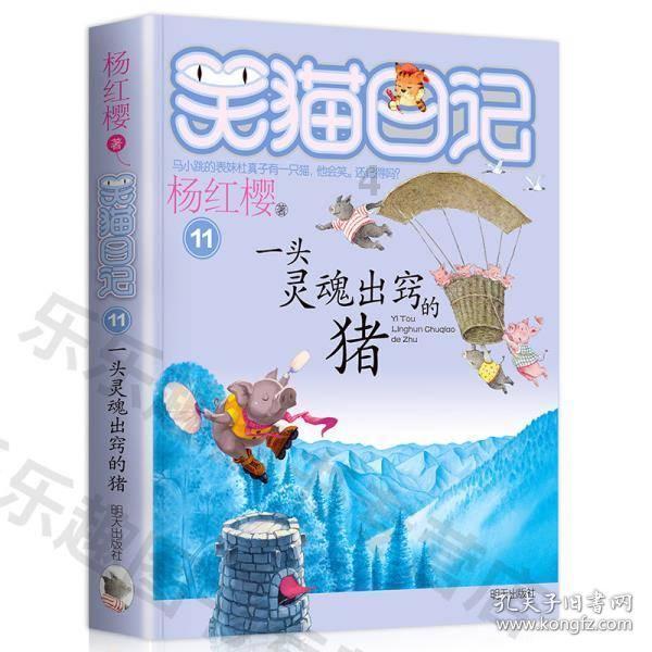 有众多网友再追《顶楼》,这部韩剧有多上头?-机智问答网页,专业解答你的疑问