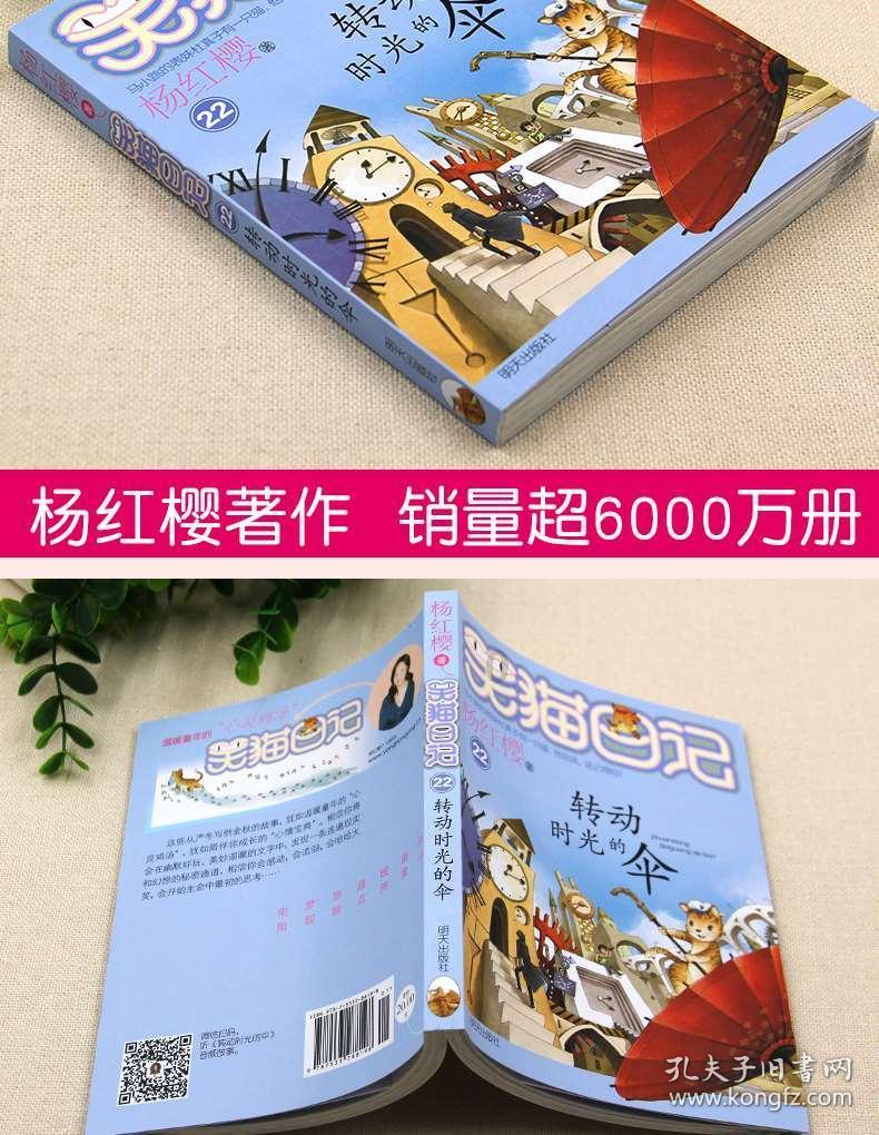 大神们谁知道这是啥车？游戏画面