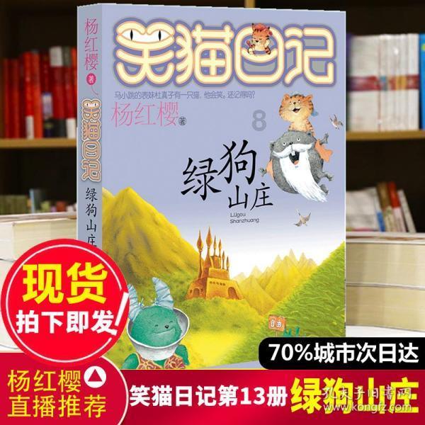 辽宁男篮爆大冷！加时赛崩盘，赵继伟21分，本土尖兵23分发力