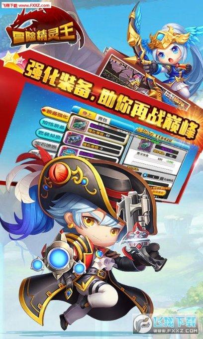 大豪宅逃脱10