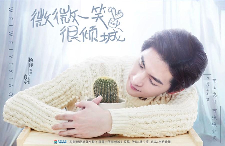 炎龙骑士团