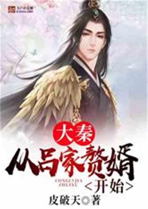 不喜欢发脾气的人是不是老实的人，喜欢发脾气的人不是老实人？游戏画面