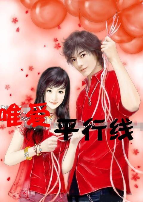 你觉得进厂上班是一件丢人的事吗？游戏画面