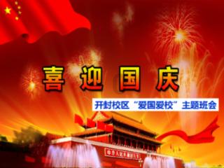 巫师2：刺客之王
