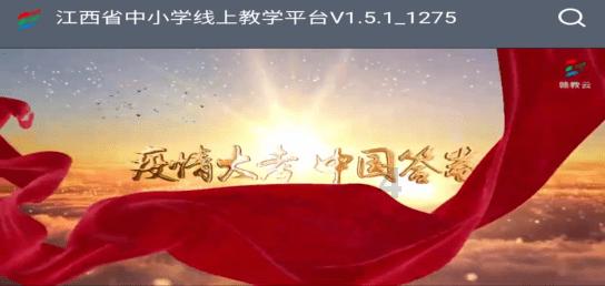 跟领导说干到月底辞职找到新工作了，领导同意了，但是新工作突然不要人了，怎么跟领导说继续干？