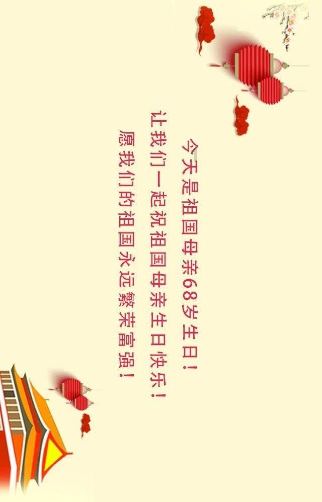 孕妇羊水破又遇早高峰 骑警暖心护送