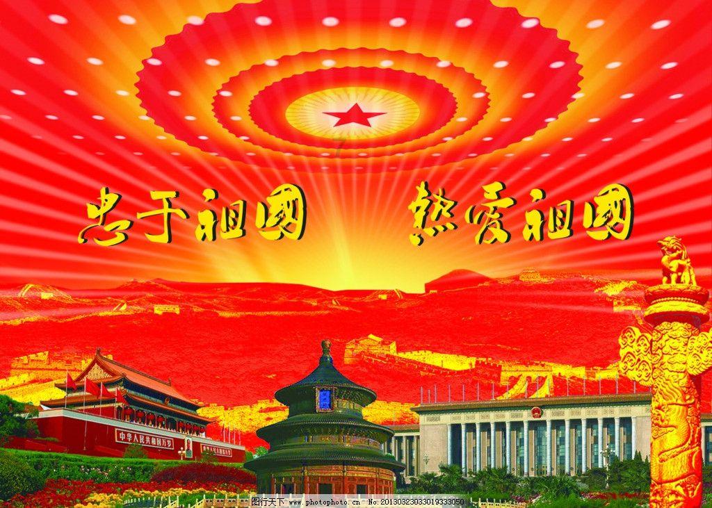 衡水华厦同瑞眼科举办第二届屈光手术技术与发展研讨会