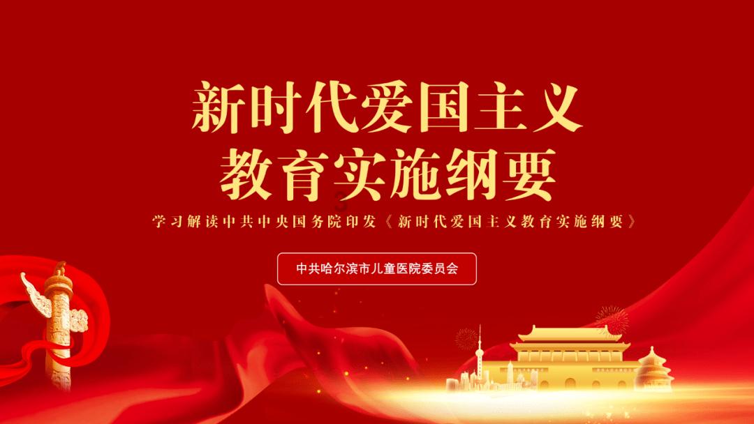 无限翻滚小球