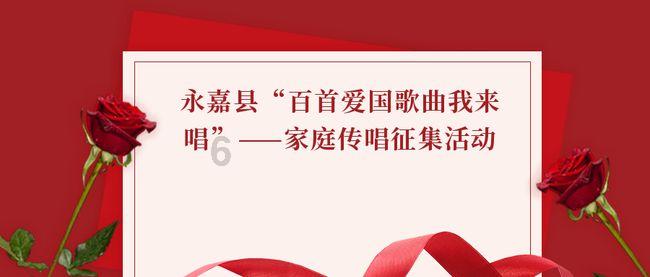 堕落之王