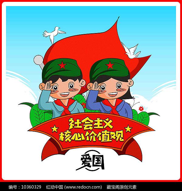 仙剑奇侠传5