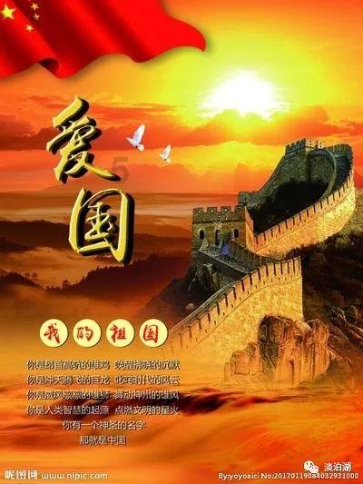 皇冠地下城