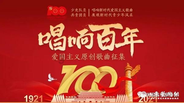 王者荣耀赛季延迟补偿怎么领取