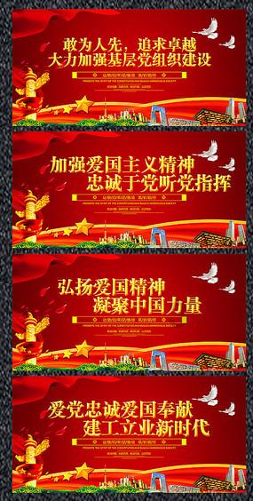 布拉德利全场数据：两次助攻，3次关键传球