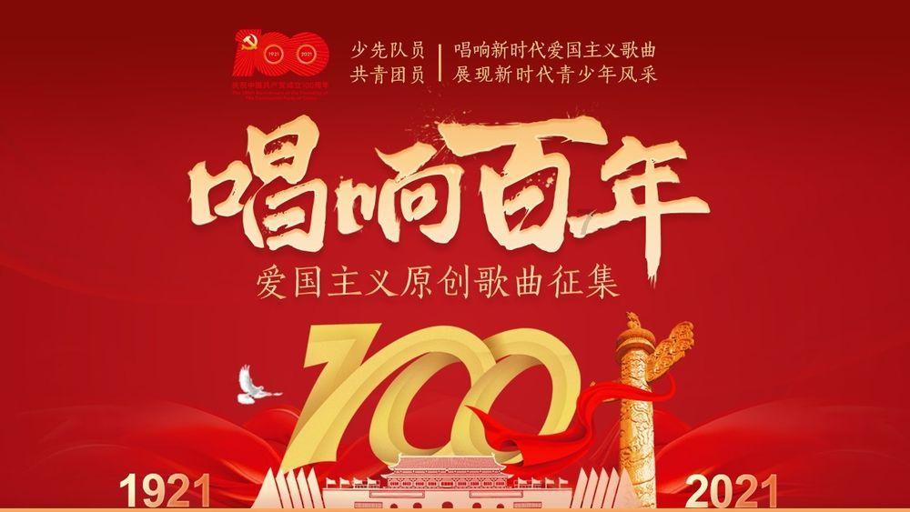 手抖到底是怎么回事?