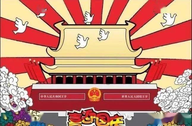 拯救活力男孩