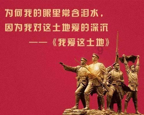 宇瞳光学获评“国家知识产权优势企业”