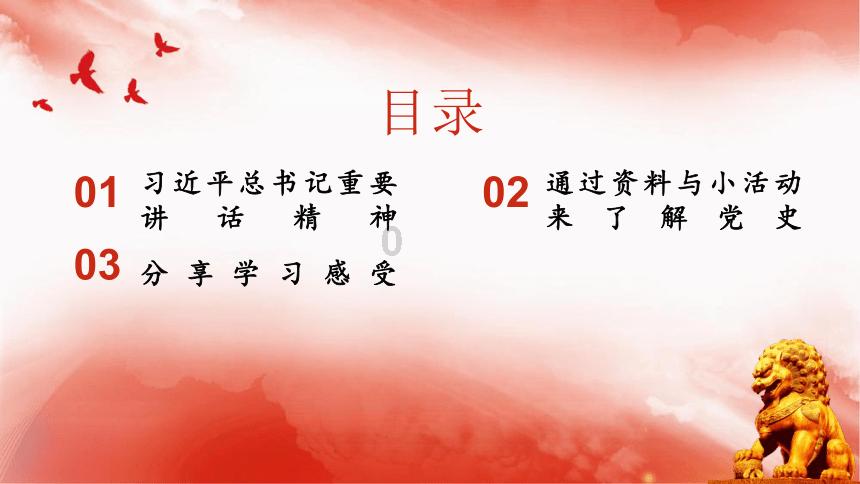 时尚民族风装扮