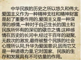 水煮牛肉里加一点方肉可以吗？