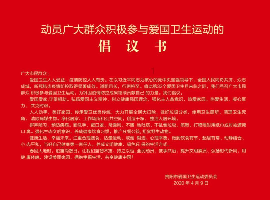 五彩糖果消消看