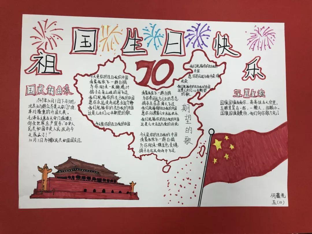 苏菲亚和安伯的休闲装