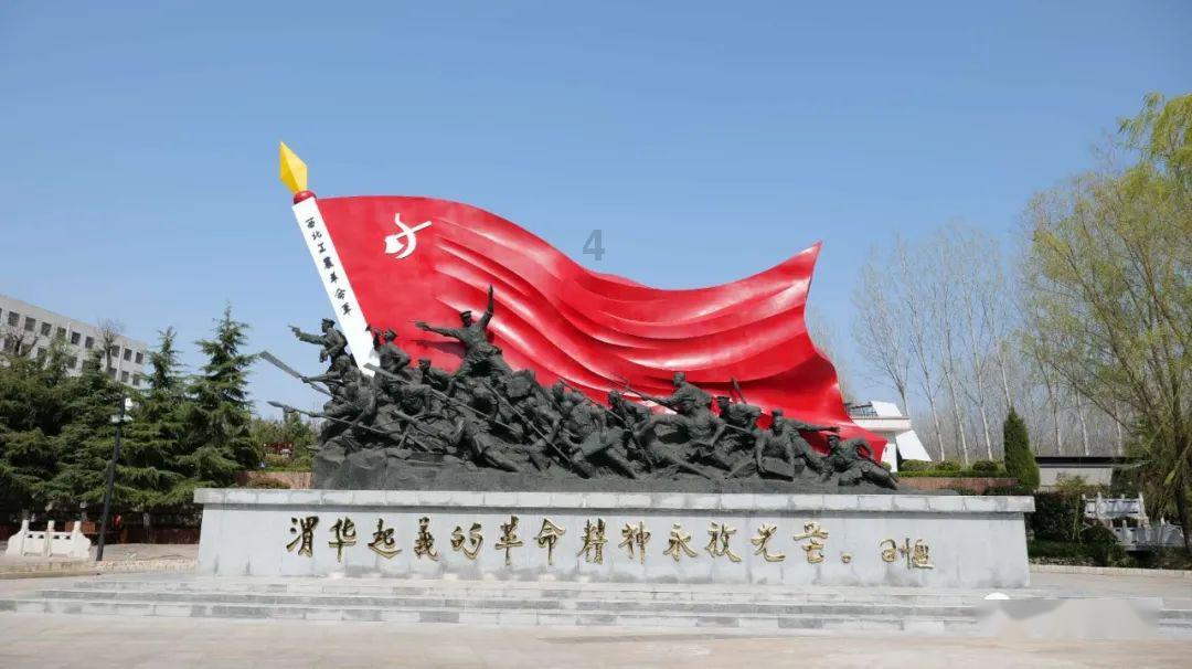 趣味游园,无“笔”快乐