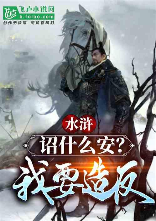 美亚控股(01116)接获联交所额外复牌指引 继续停牌