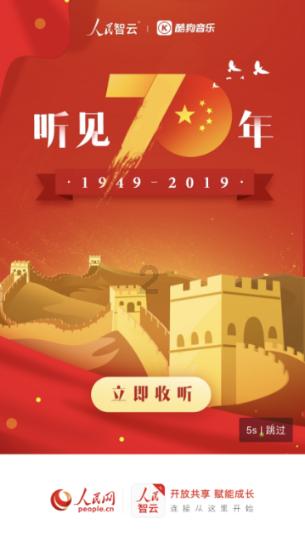 韩国流行“吃牙签”，政府赶忙来提醒：安全性尚未得到证实