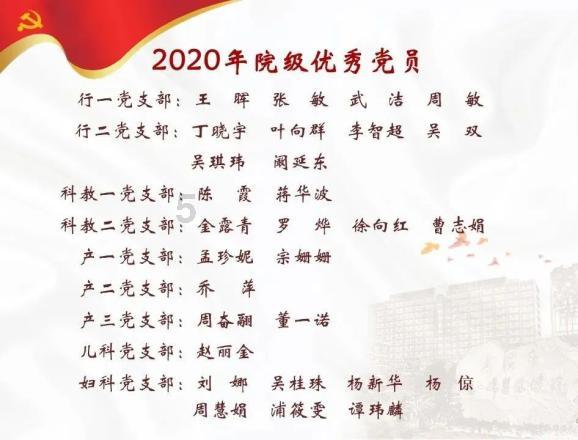 灌云坠河男生家属开直播遭中断,男孩父亲:亲戚的手机都被抢走
