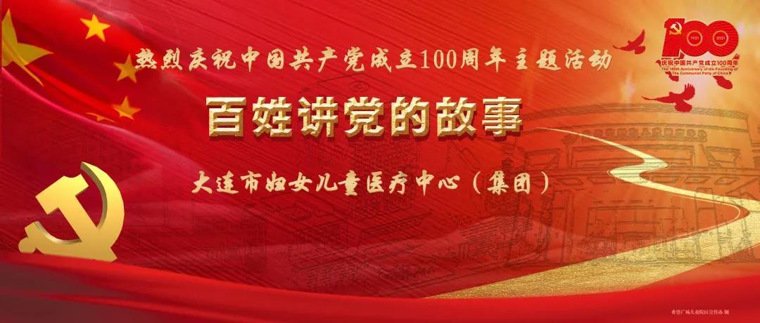 卫星化学2023年最高预盈52亿 加快产业链投资近三年研发费超35亿
