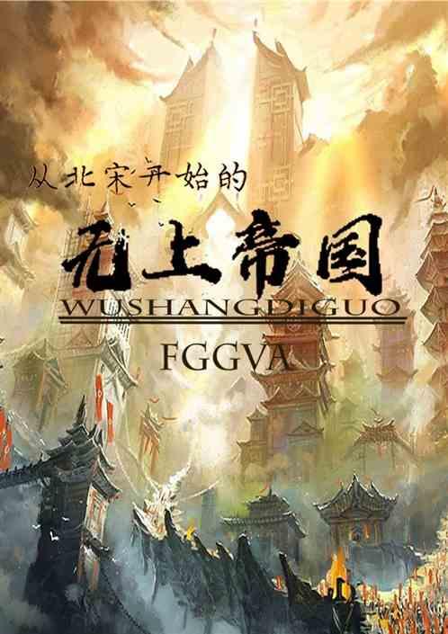 讲故事的人