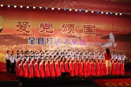 “羌风汉韵·童话宁强”汉江源冰雪文化旅游季活动开幕