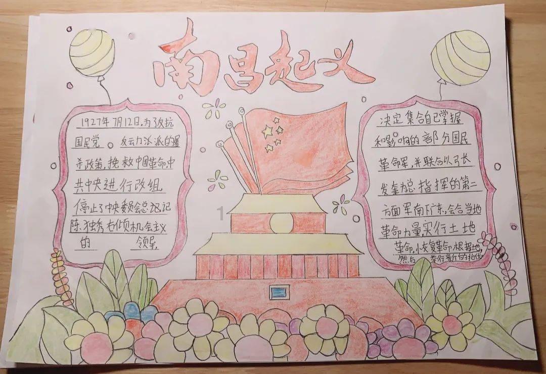 逃离亚洲丛林
