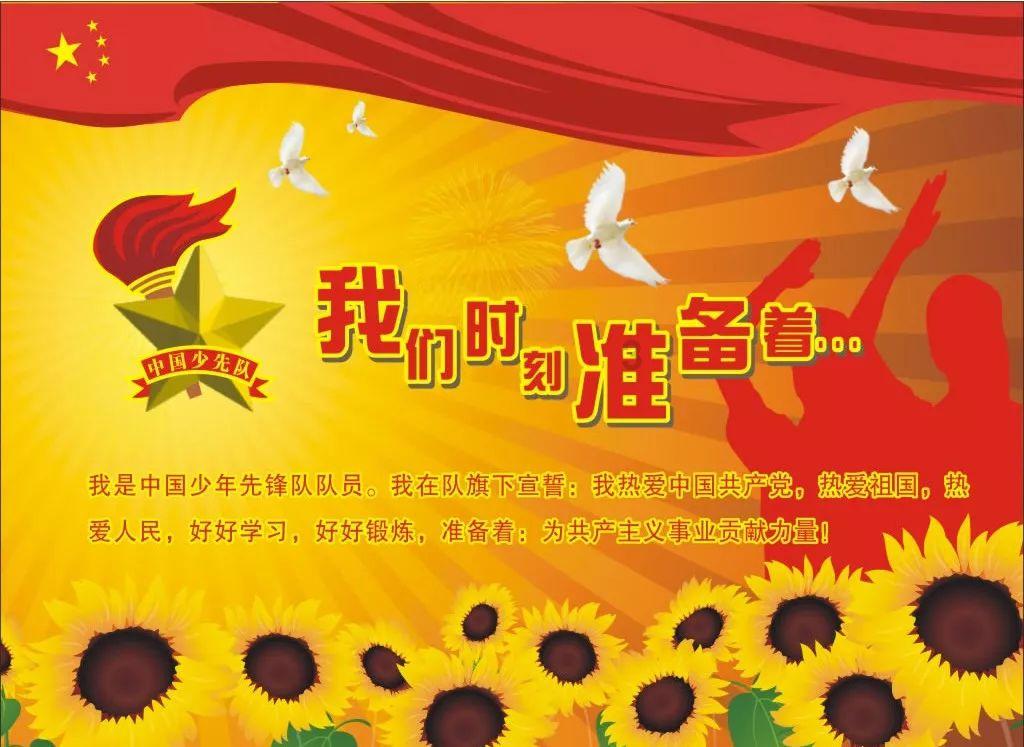 房贷再减负，多地银行下调首套房贷款利率，未来还会降吗？游戏画面