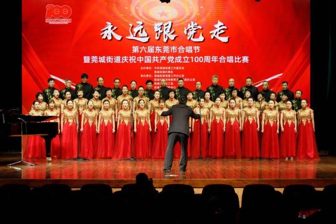 逃离白鸽之森