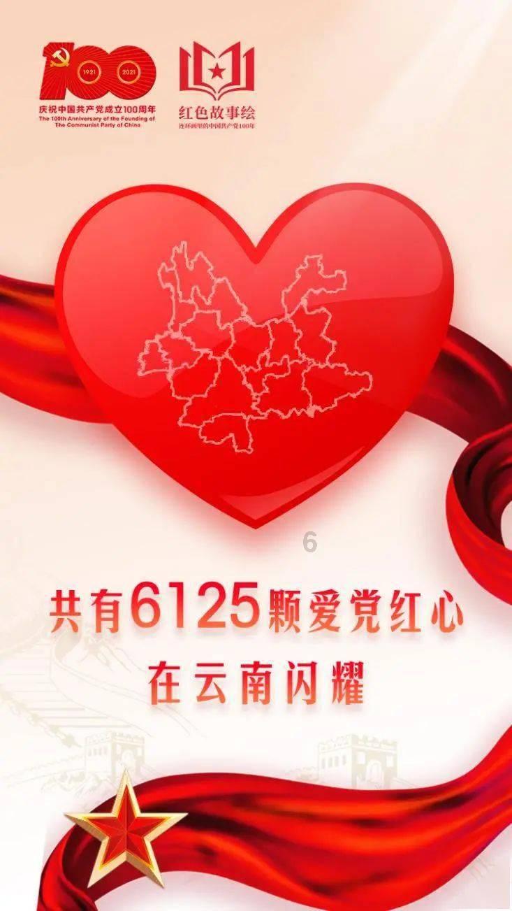 手上被玻璃扎掉一块肉不能碰水怎么办游戏画面