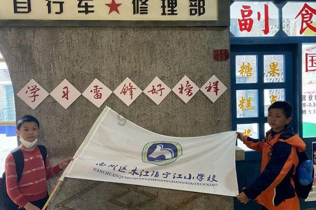 第二次世界大战中国盟军有几个国家？游戏画面