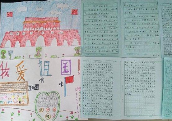 星际争霸Ⅱ