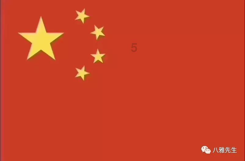 凑整法505-98=505-()+=(1)+()=()？