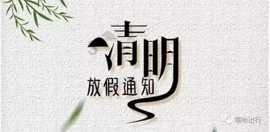 食物和烹饪