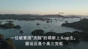 三国诛将录