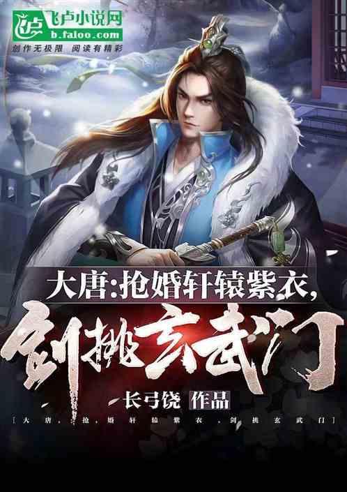 电脑漏电是怎么回事？游戏画面