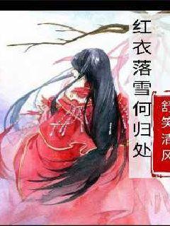 一般腌鱼需要腌制多少天才可以吃