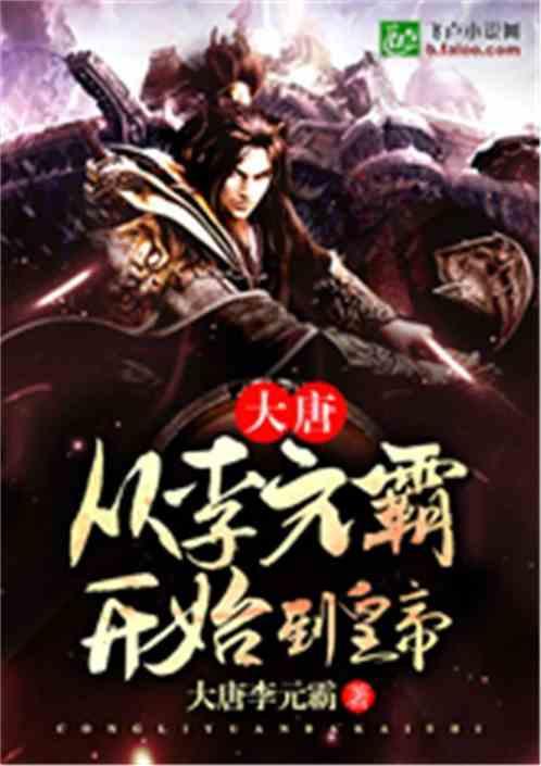 如何看待班级的优点和缺点？游戏画面
