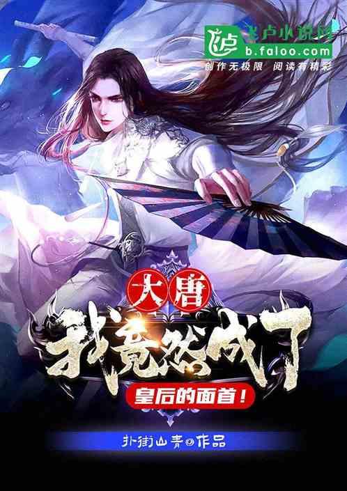怎样做萝卜汤简单好喝游戏画面